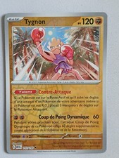 Carte pokémon FRANCAIS