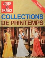 JOURS DE FRANCE n 897 ELIZABETH LIZ TAYLOR GUICHARD DALIDA FERRAT RIKA ZARAI