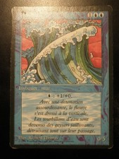 mtg magic wall of water FBB 3