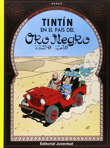 Album les aventures tintin - aventures,