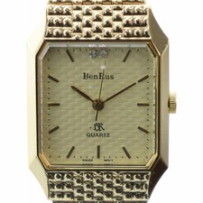 Carré de montre BENRUS Benrus