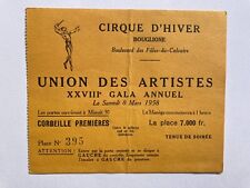 BILLET 28 Ème GALLA UNION DES