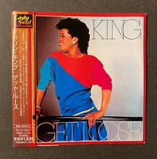 Japan CD – Evelyn King –