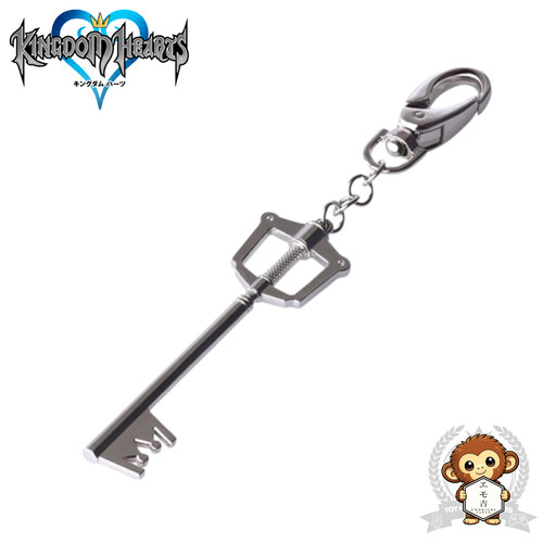 Porte clés kingdom hearts - porte-clés,
