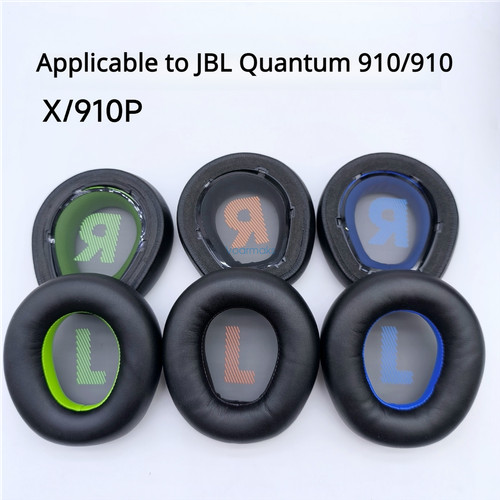 Replacement ear pads for - pads, jbl