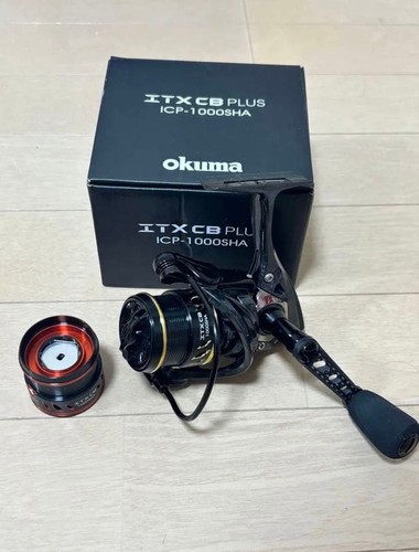 Moulinet rotatif okuma itx - moulinet,