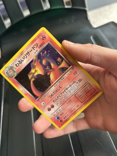 Dracaufeu obscur pokémon jp - dracaufeu,