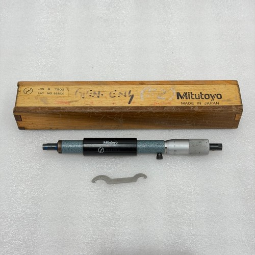 Mitutoyo 225 tige - mitutoyo,