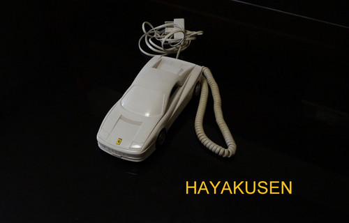Rare vintage 1988 - vintage,