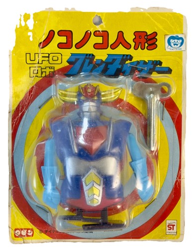 Ufo robot grendizer goldorak - ufo,