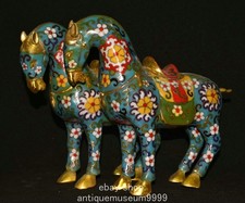 10" Qianlong cuivre Cloisonne