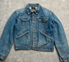 Vintage Maverick Jacket Selvedge 1960/1970 Blue Bell