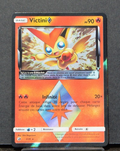 Carte pokemon victini - victini, 7/70
