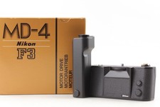 [ Inutilisé dans la boîte]