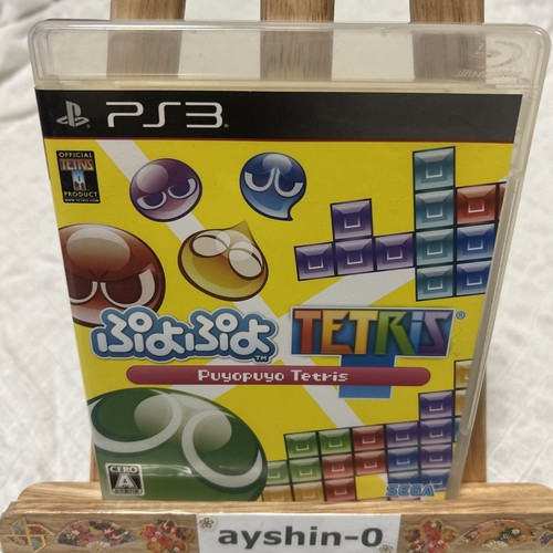 Used puyo - used,