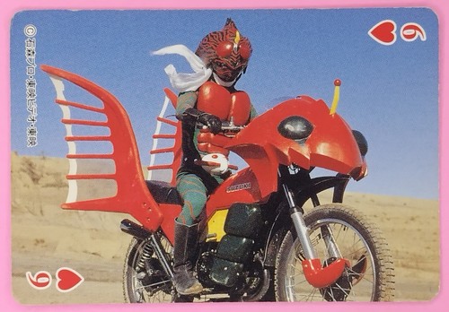 Carte jouer kamen - kamen, rider
