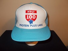 VTG-1970s HyLy 100 Protein