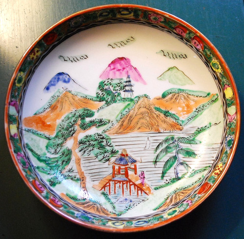 Vtg chinese bowl - vtg,