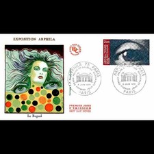 FDC JF - Arphila 75, grand