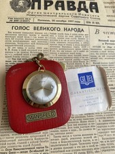 Montre Poche Glashutte - Boite