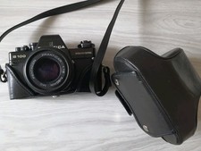 PRAKTICA B100 Electronic