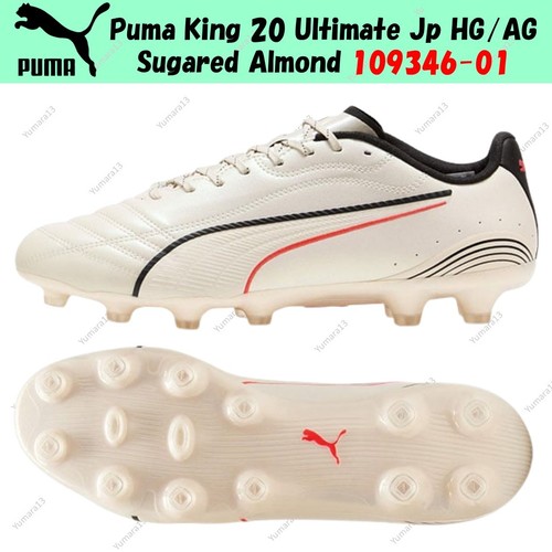 Taille homme puma - taille, 20