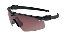 Oakley® SI Ballistic Shooting