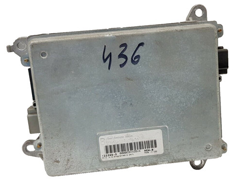 Calculateur moteur jaguar - calculateur,