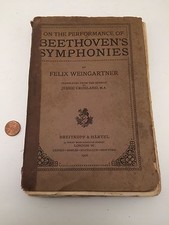 RARE! On The Performance Of