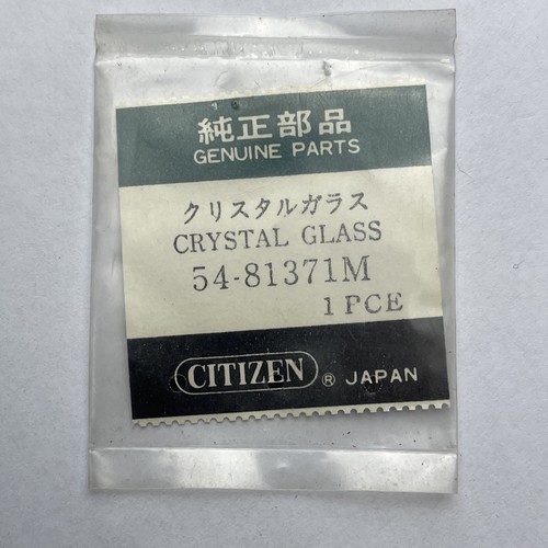 Original cristal verre citizen - original,