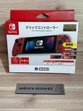 Manette HORI Grip pour Nintendo Switch NSW-300 Rouge Licence Nintendo JAPON
