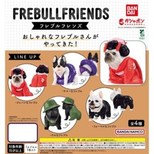 Bandai Bouledogue Français