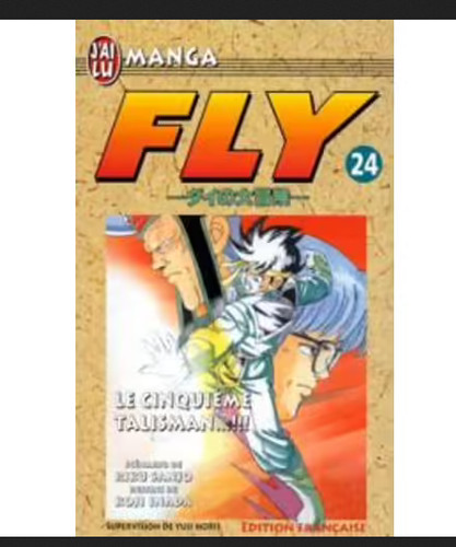 Manga fly dragon - manga, tome