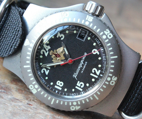 Vostok komandirskie - vostok,