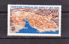 Afars et Issas PA  59 port de Djibouti neuf ** TB MNH sin charn cote 38