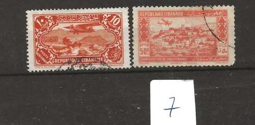Grand liban lot7 yvert - grand, poste