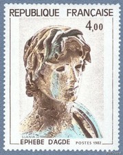 Timbre de 1982 - Ephebe d'Agde