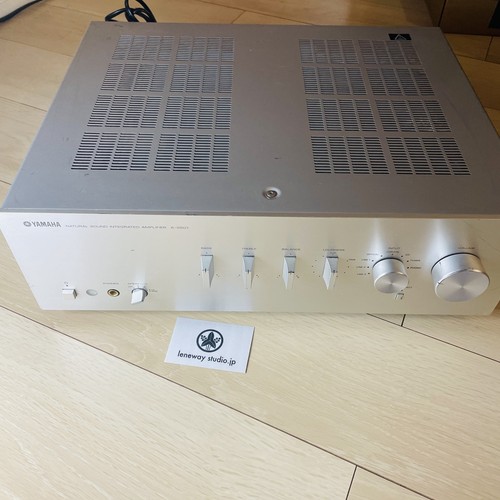 Amplificateur intégré yamaha - intégré,