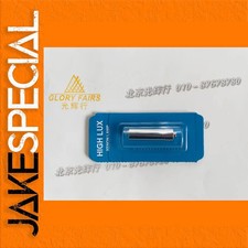 JakeSpecial – HEINE XHL #034