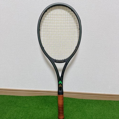 Dunlop max200g pro - max200g, john