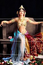 MATA HARI REPRODUCTION HAUTE QUALITE 3