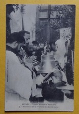 ET1424) CPA MAROC MEKNES chapelle militaire bénédiction 1ère cloche janvier 1914