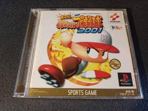 Ps1 playstation pal jikkyou - 1,