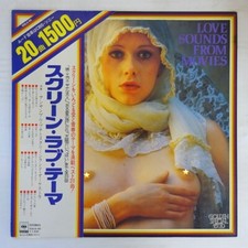 SEXY COVER CHEESECAKE OBI