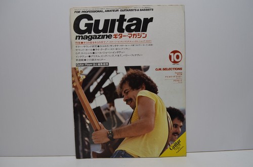 Vintage guitar magazine - magazine, oct
