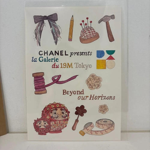 Chanel exhibition stickers - chanel,