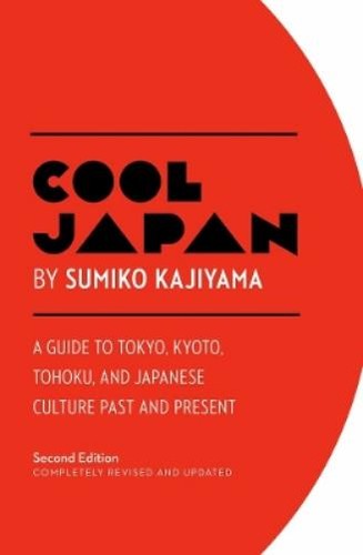 Sumiko kajiyama cool japan a - japan:,
