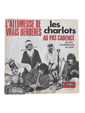 DISQUE VINYLE 45 TOUR LES