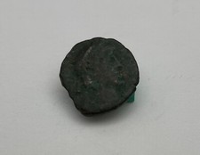 Pièce de monnaie Romaine en bronze. M