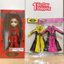Groove Pullip TAEYANG × HIDE Welcome to hide’s room Doll Outfit lot de 2 types
